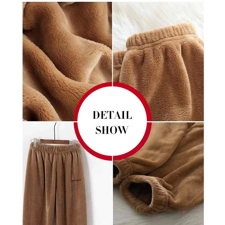 もこもこ パジャマ レディース 上下セット 部屋着 | ミスウェディー | 詳細画像10 