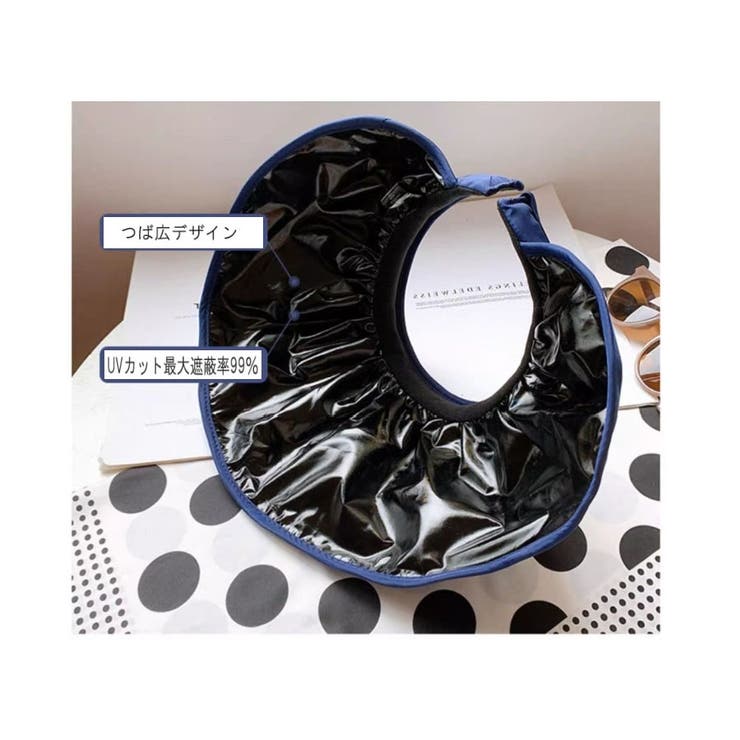 レディース UVカット 折り畳み帽子 | ミスウェディー | 詳細画像7 