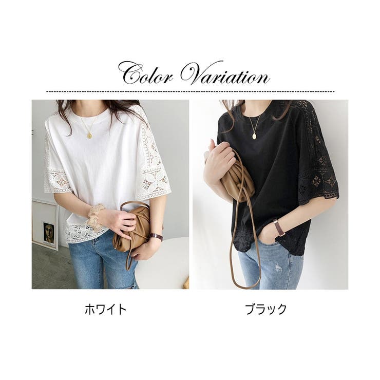 レディース トップス 半袖 | ミスウェディー | 詳細画像1 