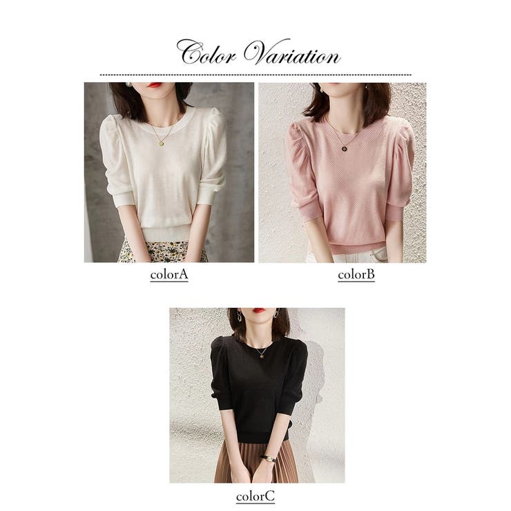 サマーニット レディース リブニット パワーショルダー | ミスウェディー | 詳細画像2 