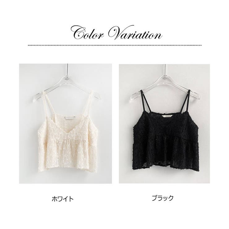 キャミソール レディース 春 夏 ショート丈 | ミスウェディー | 詳細画像1 