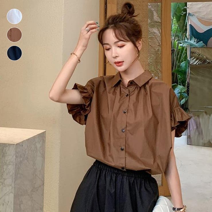 モカ | ボリューム袖 ブラウス レディース 半袖 フリル | ミスウェディー