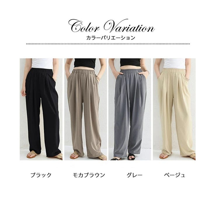 スラックス ハイウエスト ワイドパンツ[品番：TKYW0000009