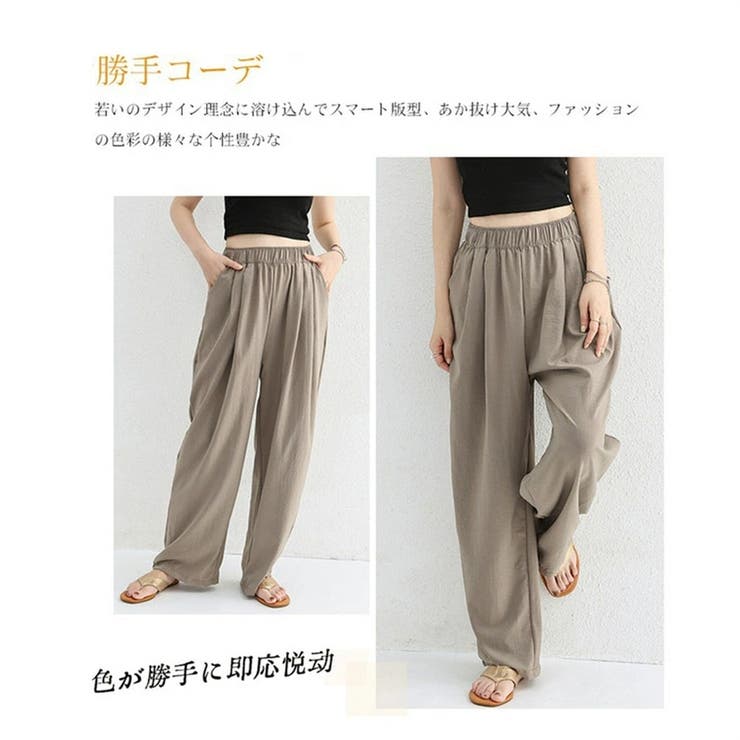スラックス ハイウエスト ワイドパンツ | ミスウェディー | 詳細画像4 