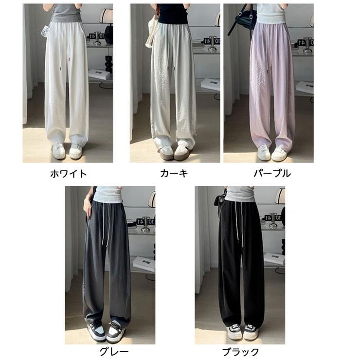 ワイドパンツ スラックス UVカット[品番：TKYW0000018]｜ミス