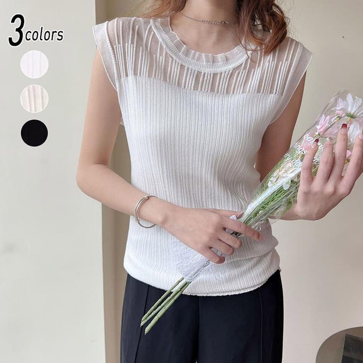 ホワイト | レディース ノースリーブ タンクトップ | ミスウェディー