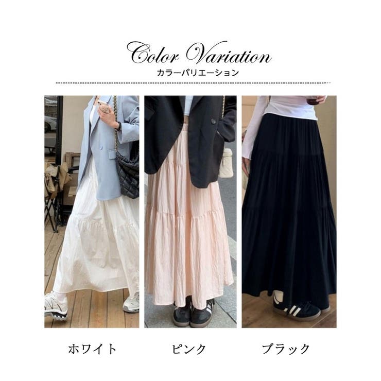 ロングスカート レディース 夏 | ミスウェディー | 詳細画像2 