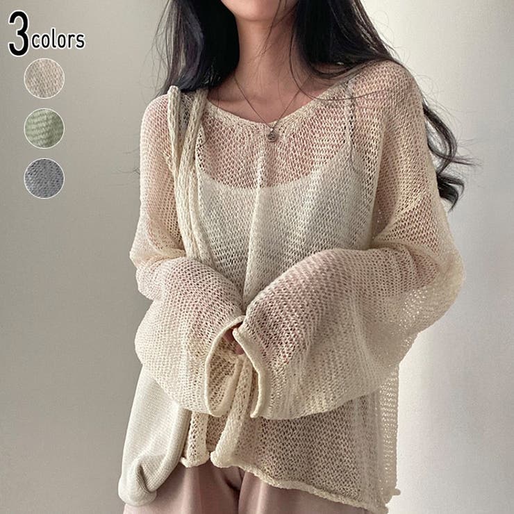 美品【Lady MADRAS】軽量 編み込みメッシュ 6 1/2 cjfj102690-08.jpg