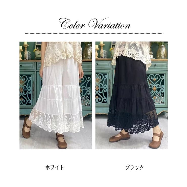 ペチパンツ 重ね着 レース パンツ レディース インナー[品番