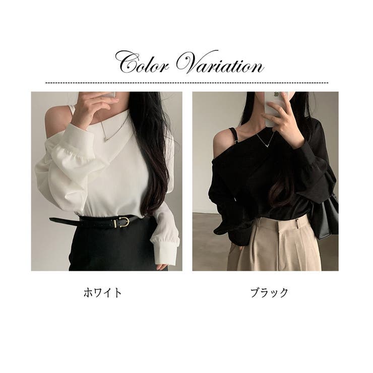 SCULPTOR Off-Shoulder Tee オフショルダー長袖Tシャツ Love Off-Shoulder Tee Apple Green – Sculptor