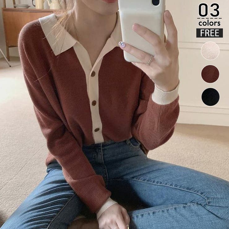 ブラウン | Vネックカーディガン レディース ニット | ミスウェディー