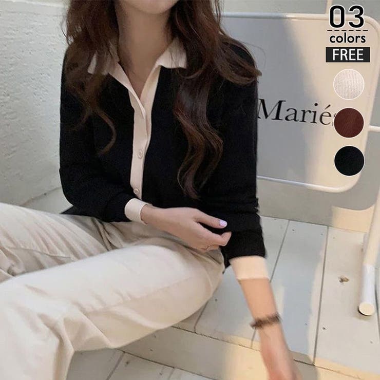 ブラック | Vネックカーディガン レディース ニット | ミスウェディー