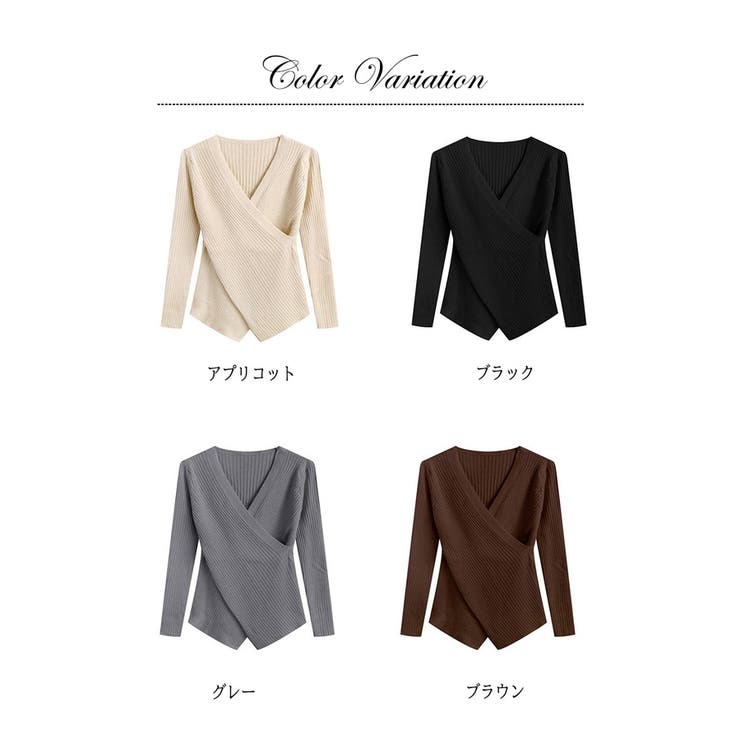 Vネック チュニックニット レディース | ミスウェディー | 詳細画像1 