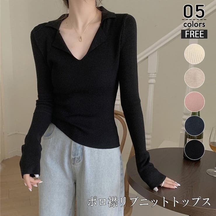 ブラック | 無地 ニット Vネック | ミスウェディー