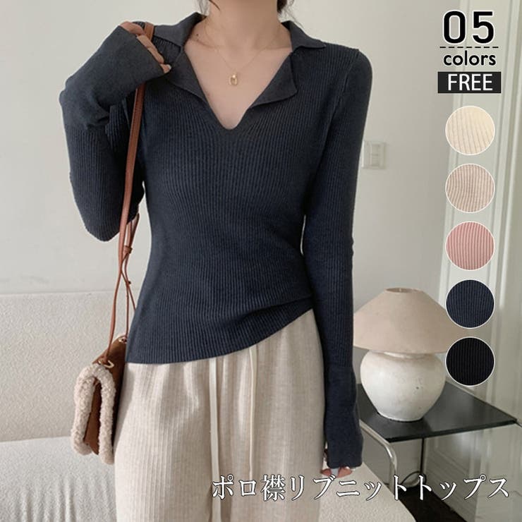 ダークグレー | 無地 ニット Vネック | ミスウェディー