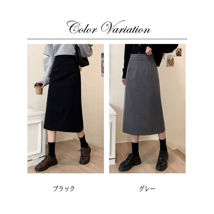 ロングスカート バックスリット入りスカート | ミスウェディー | 詳細画像2 