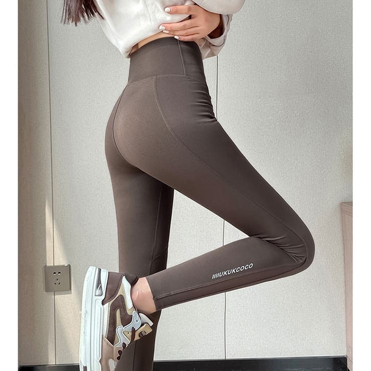 ブラウン | ヨガウェア ヨガパンツ 美尻 | ミスウェディー