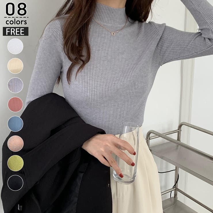 グレー | ハイネック リブニット レディース | ミスウェディー