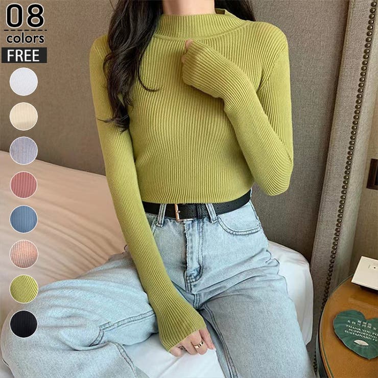 グリーン | ハイネック リブニット レディース | ミスウェディー