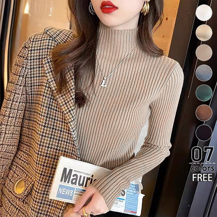 モカベージュ | 秋冬ニット ストライプ ハイネック | ミスウェディー