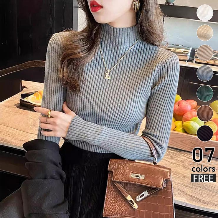 グレー | 秋冬ニット ストライプ ハイネック | ミスウェディー