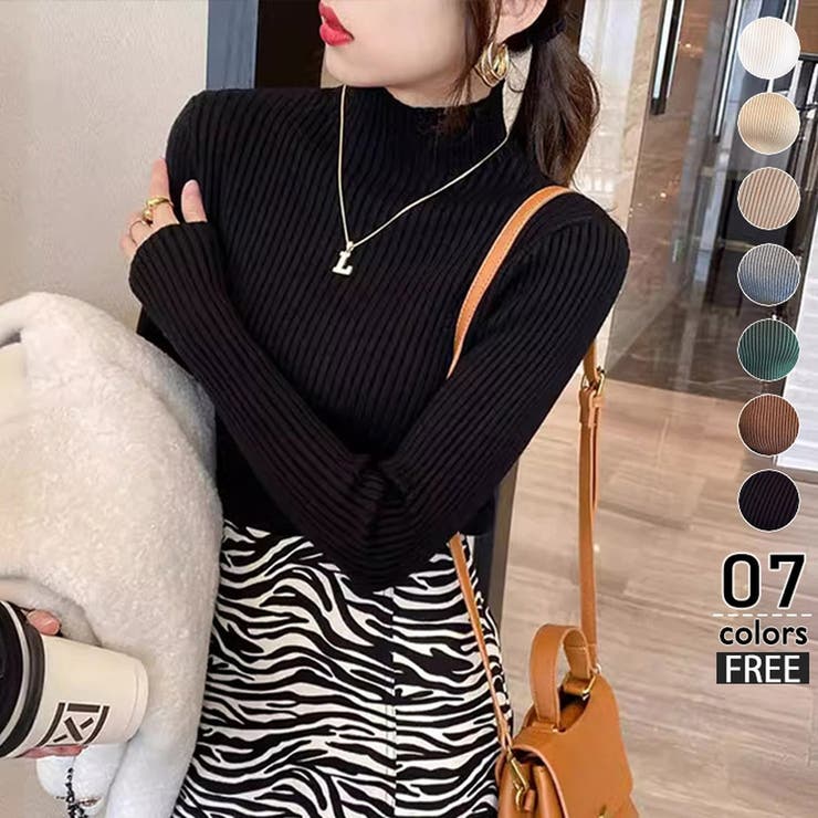 ブラック | 秋冬ニット ストライプ ハイネック | ミスウェディー