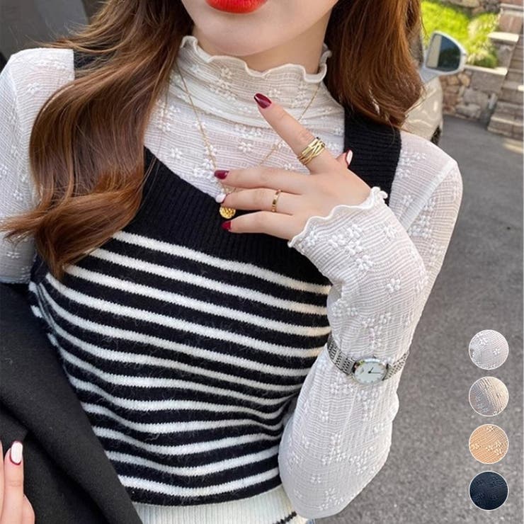 ホワイト | レーストップス 透け感 フリル UV | ミスウェディー