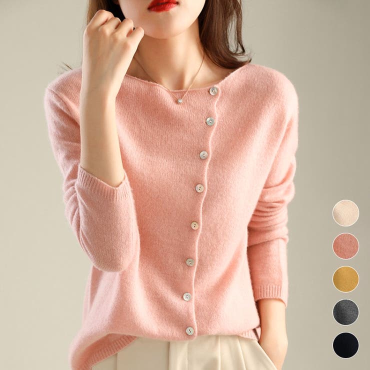 ニットカーディガン レディース 秋 | ミスウェディー | 詳細画像3 