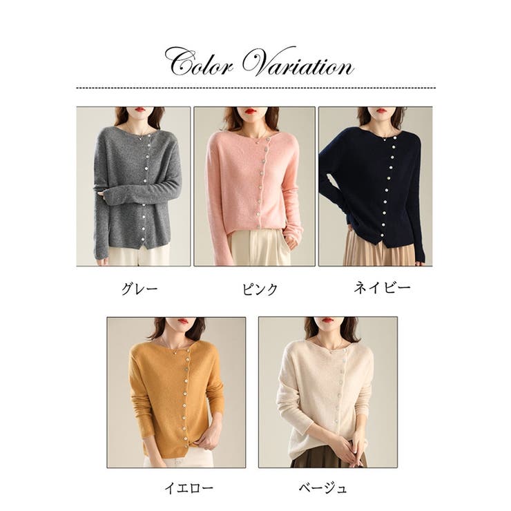 ニットカーディガン レディース 秋 | ミスウェディー | 詳細画像2 