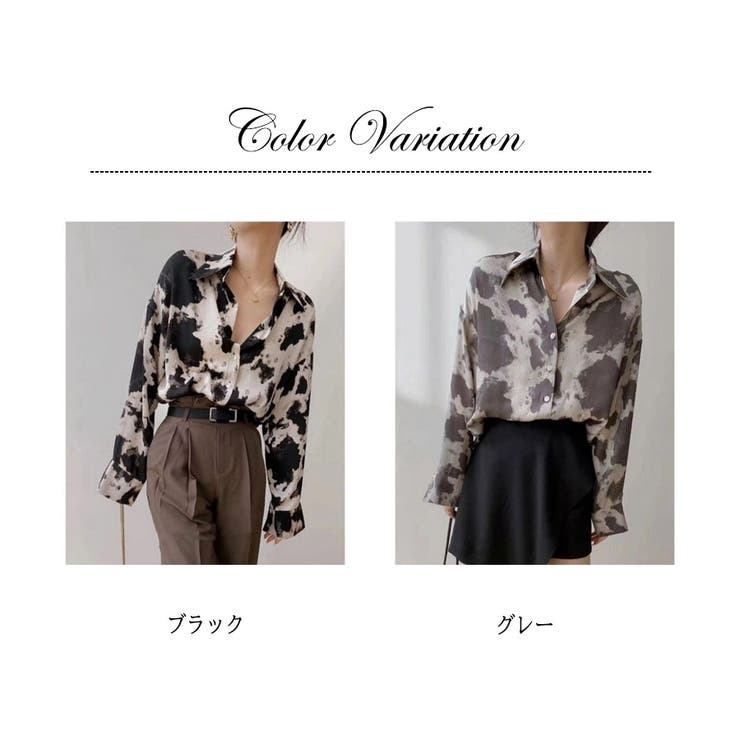 レオパードシャツ レディース 長袖 プリント ゆったり シンプル 春秋 韓国 | ミスウェディー | 詳細画像1 