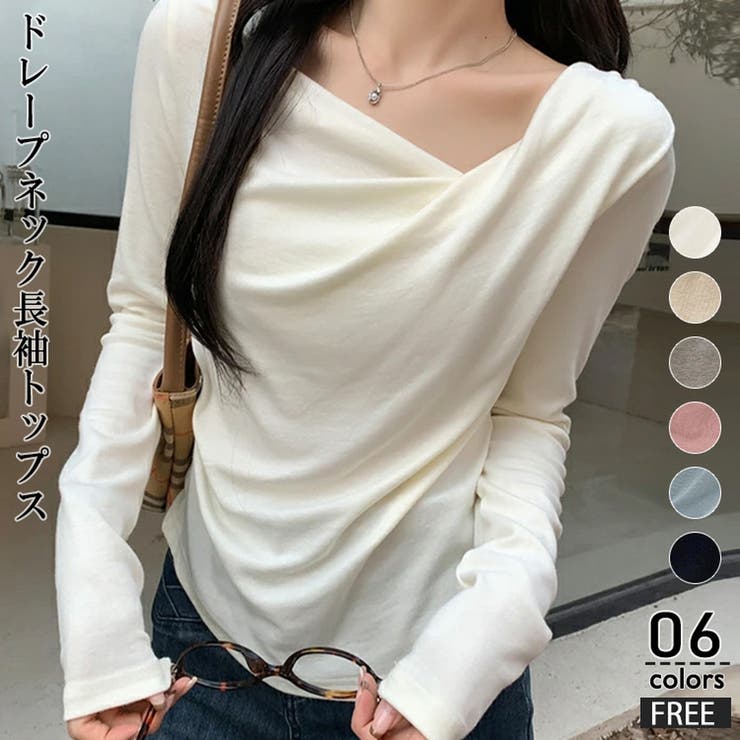 トップス m6 楽天市場】【ホワイト以外再入荷♪4/19 20時】(S~L対応)10通り着