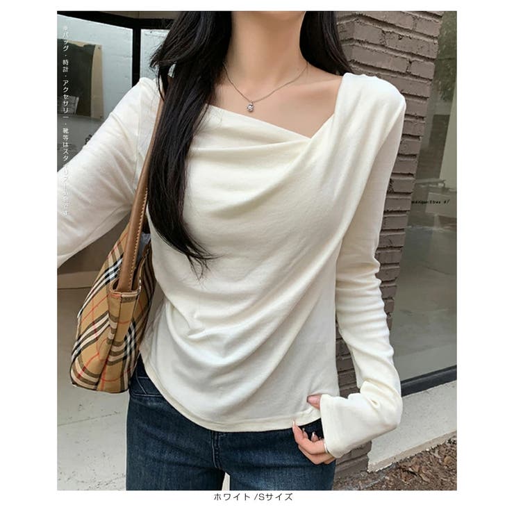 カットソー ニットドレープネック トップス | ミスウェディー | 詳細画像2 