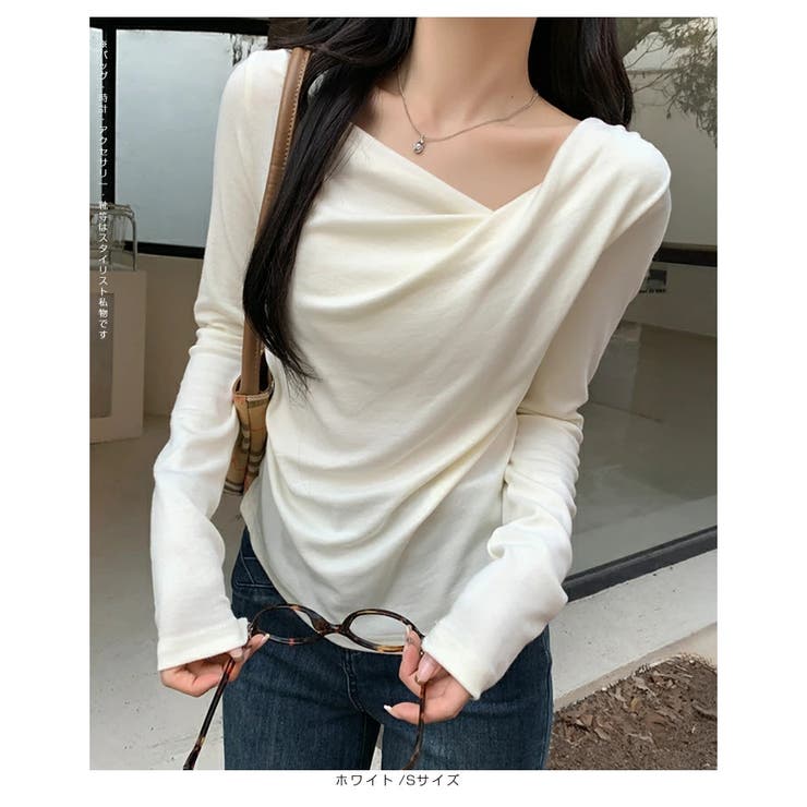 カットソー ニットドレープネック トップス | ミスウェディー | 詳細画像3 