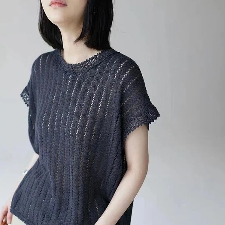 透かし編み メッシュ ニット 薄手[品番：TKYW0000068]｜ミスウェ