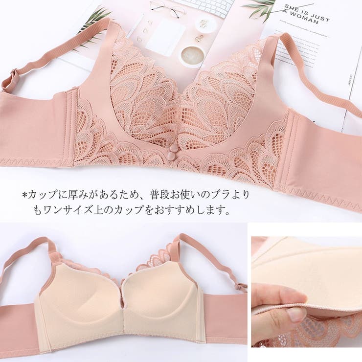 セクシーランジェリーセット ノンワイヤー 美胸[品番