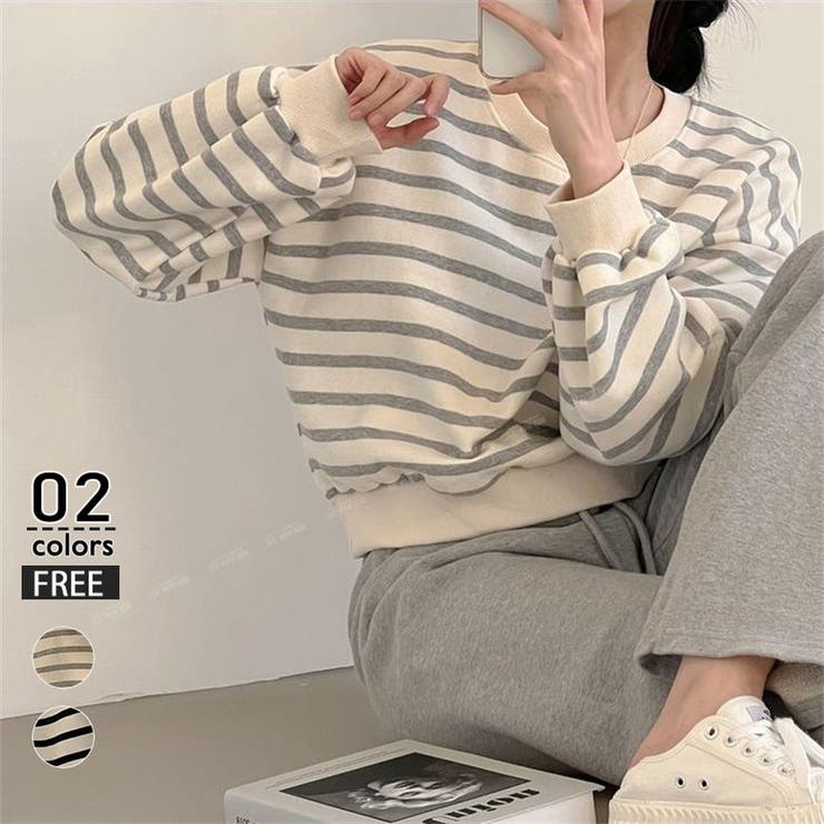 グレー | ボーダー柄 スウェット トレーナー | ミスウェディー