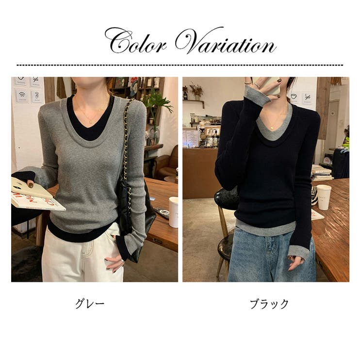 レイヤード ニットトップス 長袖 | ミスウェディー | 詳細画像1 