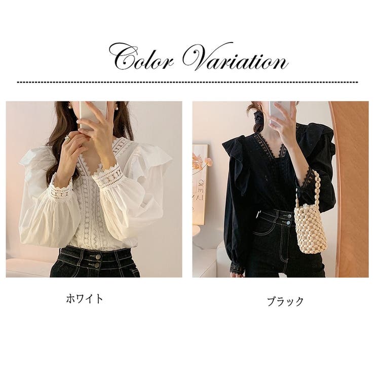 レースフリル Vネック 長袖 | ミスウェディー | 詳細画像1 