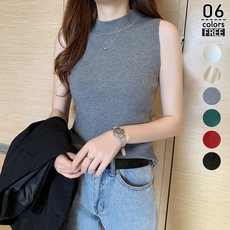 グレー | ニットタンクトップ ノースリーブ レディース | ミスウェディー