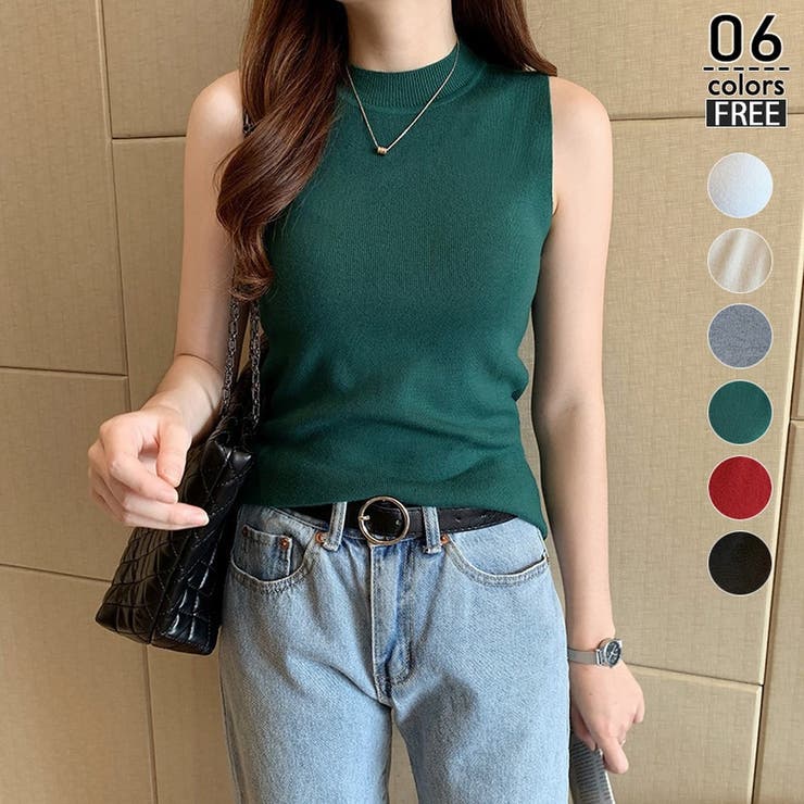 グリーン | ニットタンクトップ ノースリーブ レディース | ミスウェディー