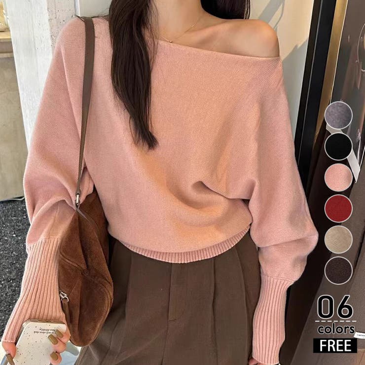 ピンク | オフショルダー ニットプルオーバー トップス | ミスウェディー