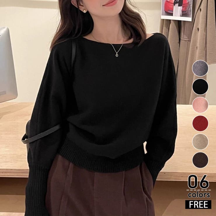 ブラック | オフショルダー ニットプルオーバー トップス | ミスウェディー