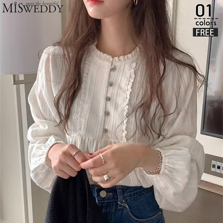 ホワイト | レース フリル ブラウス | ミスウェディー