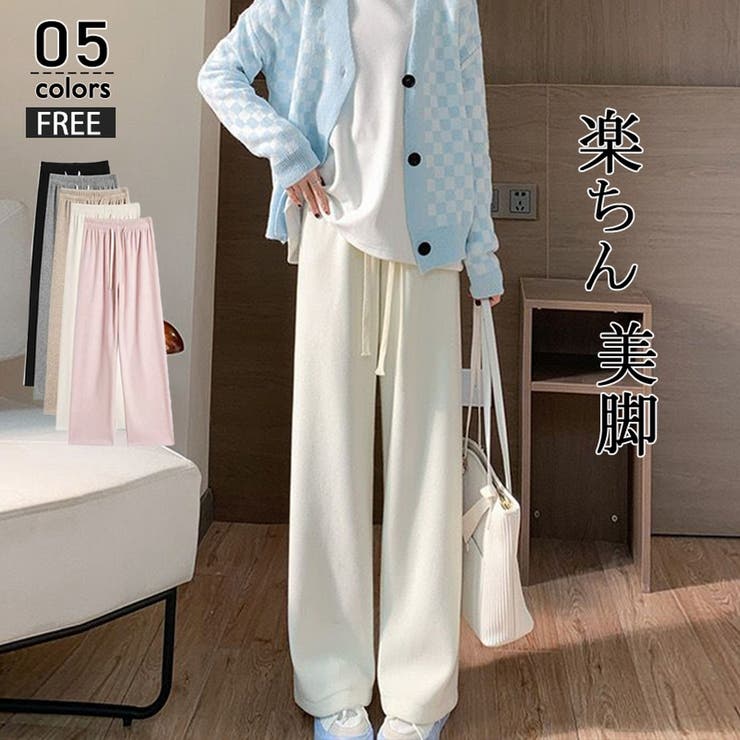 ホワイト | ワイドパンツ ストレートパンツ 春秋 | ミスウェディー