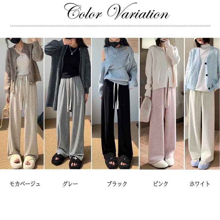 ワイドパンツ ストレートパンツ 春秋 | ミスウェディー | 詳細画像2