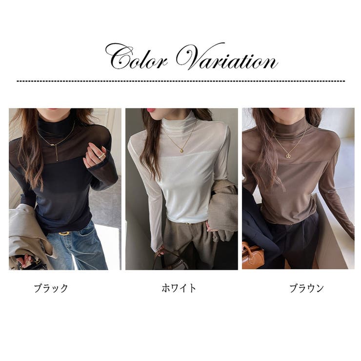 シアートップス レディース 長袖 | ミスウェディー | 詳細画像15 