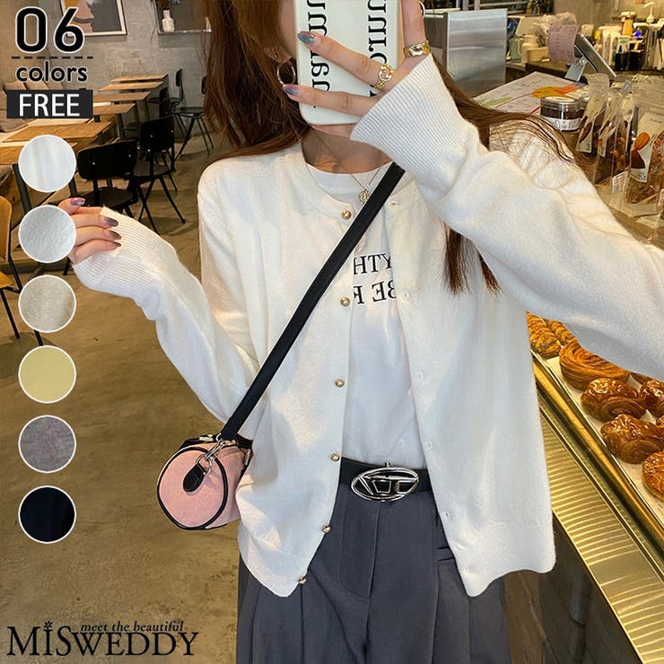 ホワイト | トップス アウター ニットカーディガン | ミスウェディー