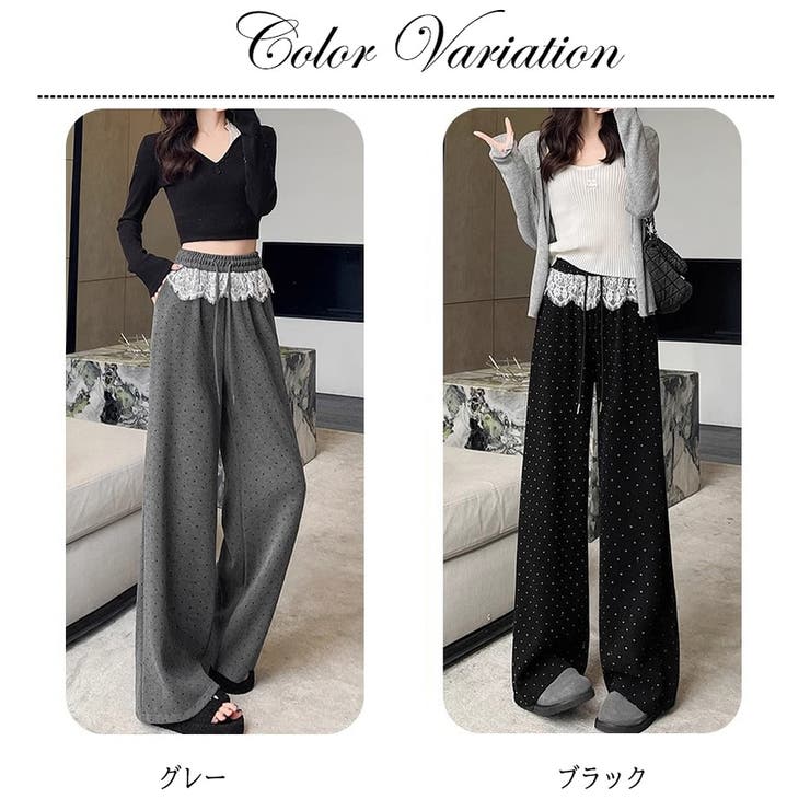 レース切替 ドット柄 ワイドパンツ | ミスウェディー | 詳細画像2
