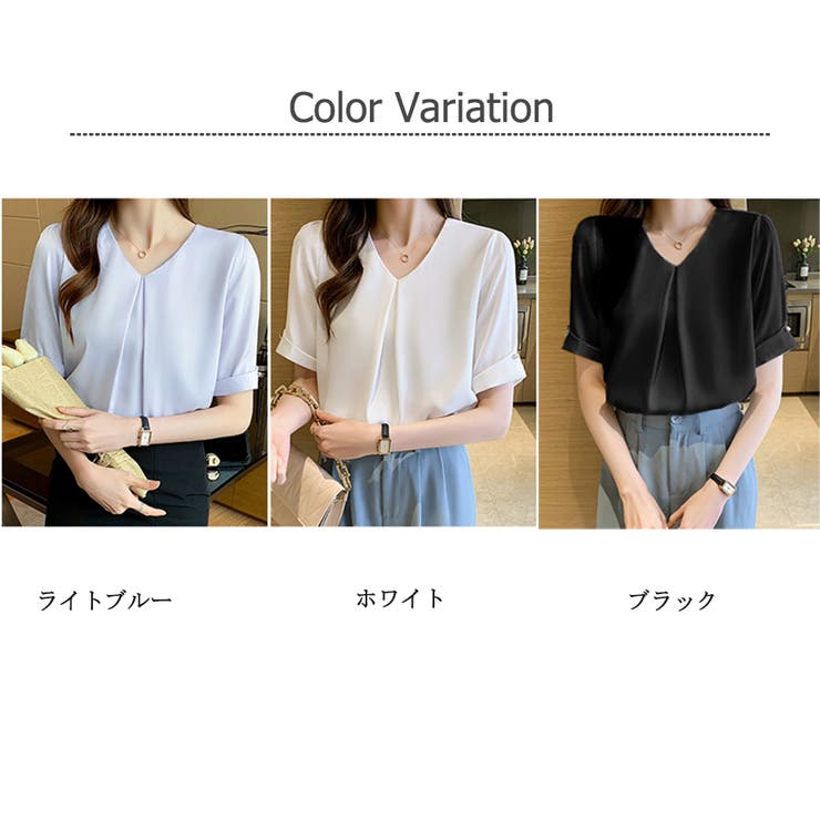 シャツブラウス半袖 Vネック ブラウス[品番：TKYW0000304]｜ミス