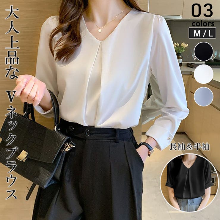 シャツブラウス 長袖 Vネック[品番：TKYW0000304]｜ミスウェ